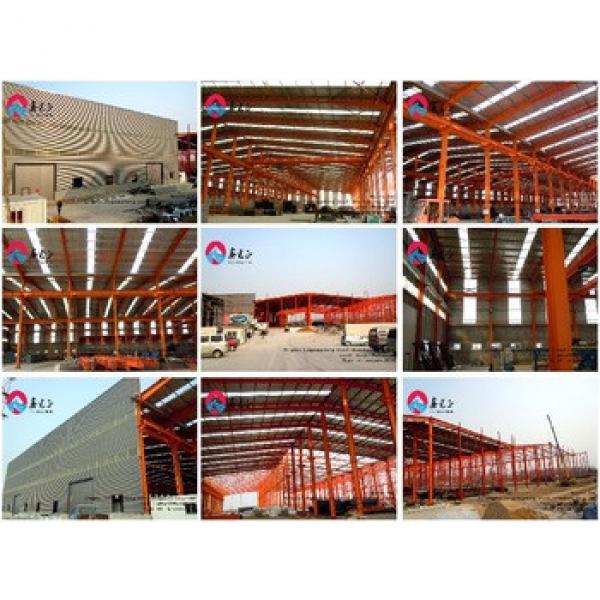 XGZ prefabricated structural steel warehouse building material #1 image