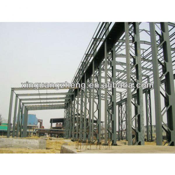 design manufacture qindao steel structure warehouse #1 image