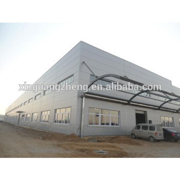prefabricated steel structure building dome steel building #1 image