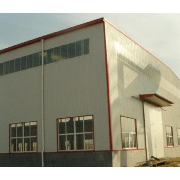 ISO Certification metal warehouse #1 image