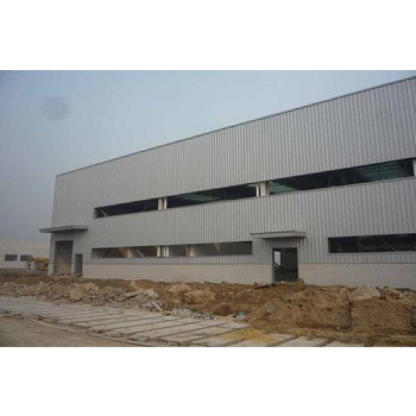 prefab warehouse /steel warehuse/prefabricated warehosue #1 image