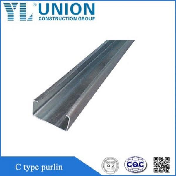 Perforated C Steel purlin bracket c channel steel price steel channel #1 image