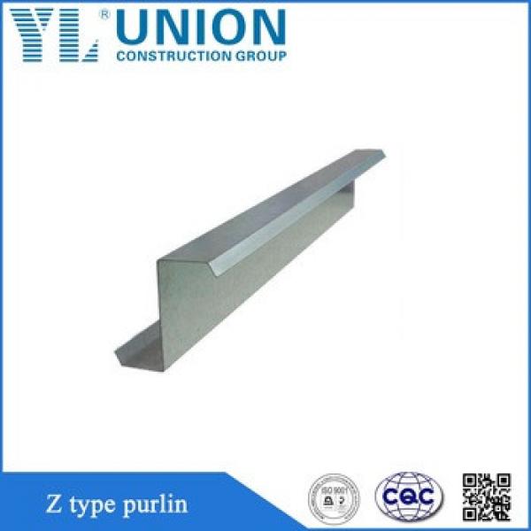 Galvanized steel z channel/purlin c purlin/z purlin design #1 image