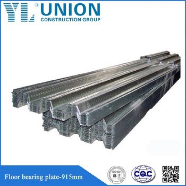 Hot Dip Galvanized Corrugated Steel Sheets For Deck Plates #1 image