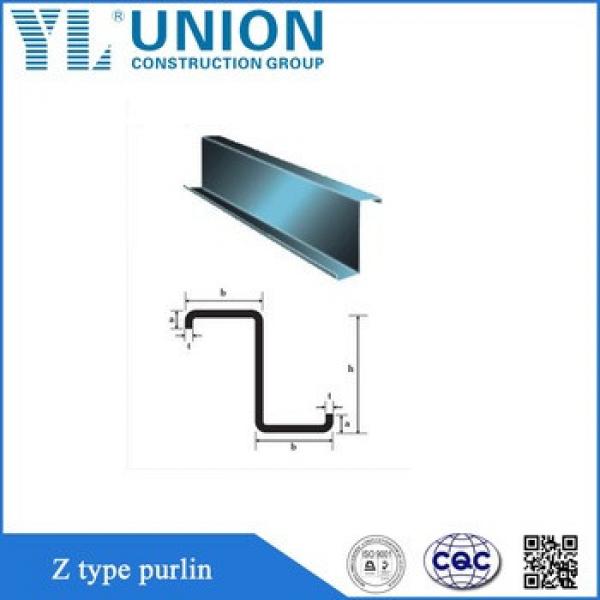 hot rolled z steel section/galvanized C Z purlin/zinc galvanized c channel #1 image