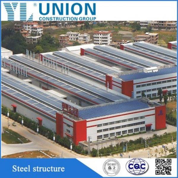 Prefabricated Space Frame Metal Shed Steel Structure Factory Building #1 image
