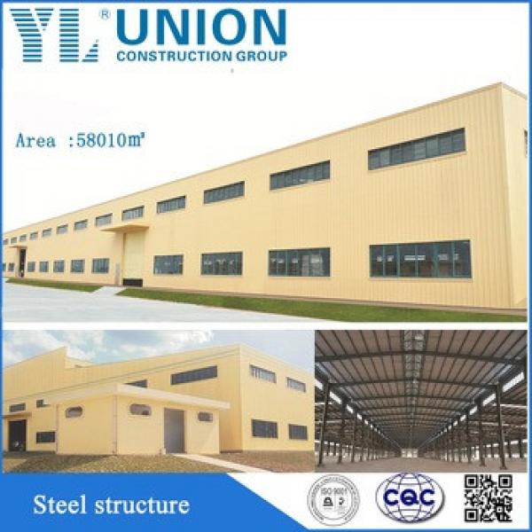 ready made steel structure prefabricated house #1 image