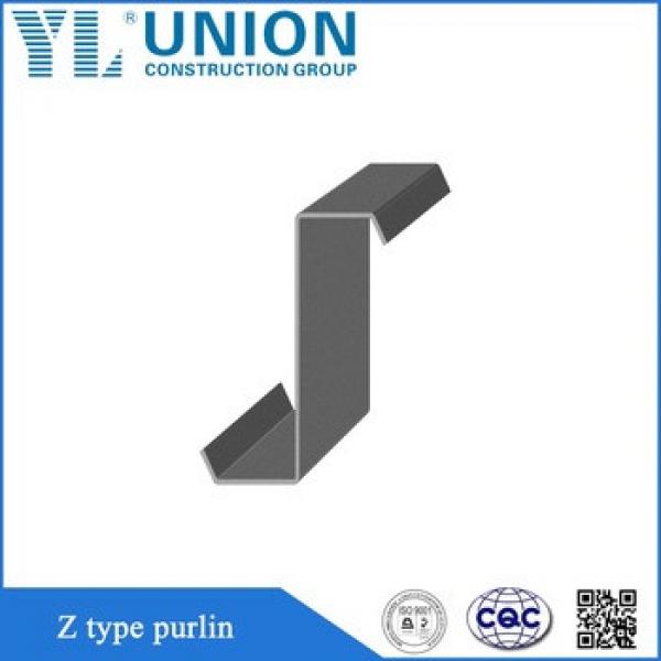 universal channel steel #1 image