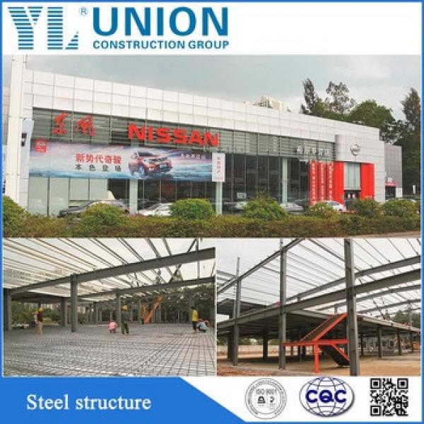 long span high rise steel frame structure building #1 image