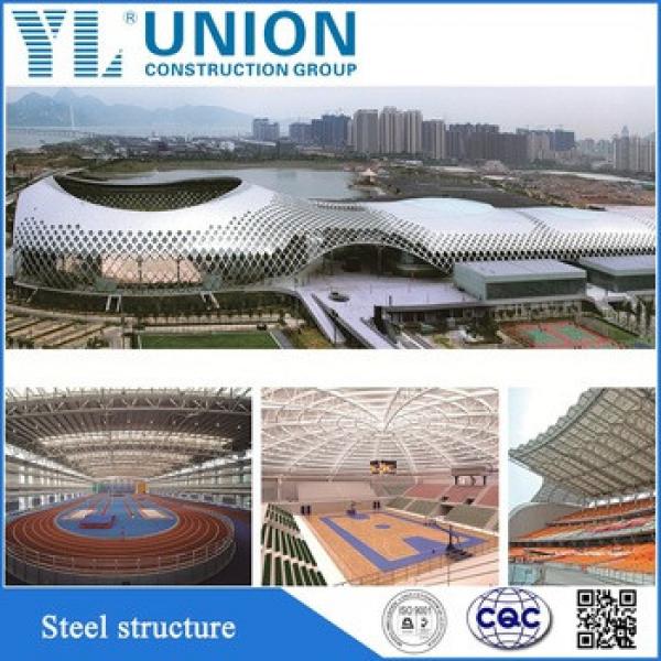 modern steel structure prefab gym building #1 image