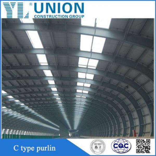 Hot rolled Galvanized c channel steel price for Steel Roofing #1 image
