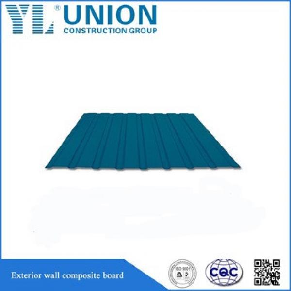 Corrugated Galvanized Iron Roof Sheet/color coated roofing sheet #1 image