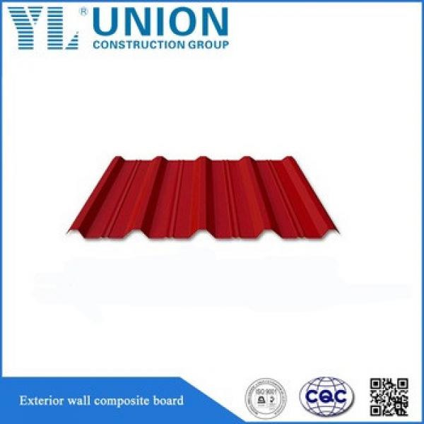 color coated galvanized iron roofing sheets #1 image