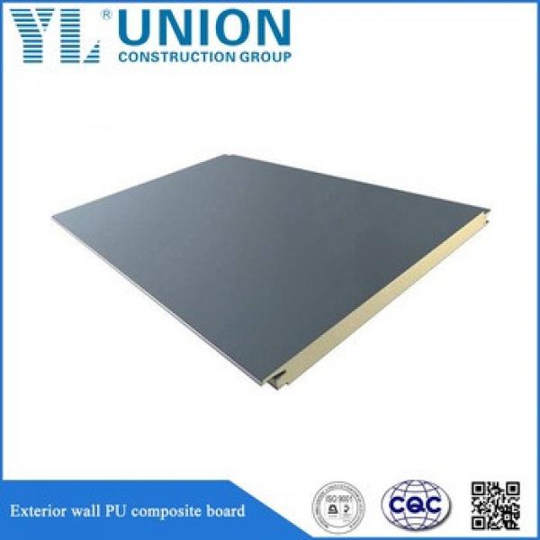 Sandwich Panel Material and Plant #1 image
