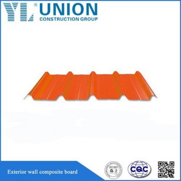 galvanized corrugated roofing tile steel plate #1 image