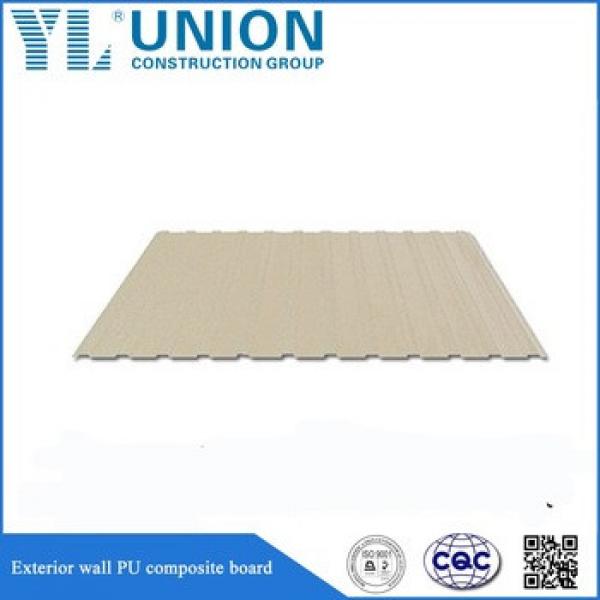 guangzhou building materials and new materials #1 image