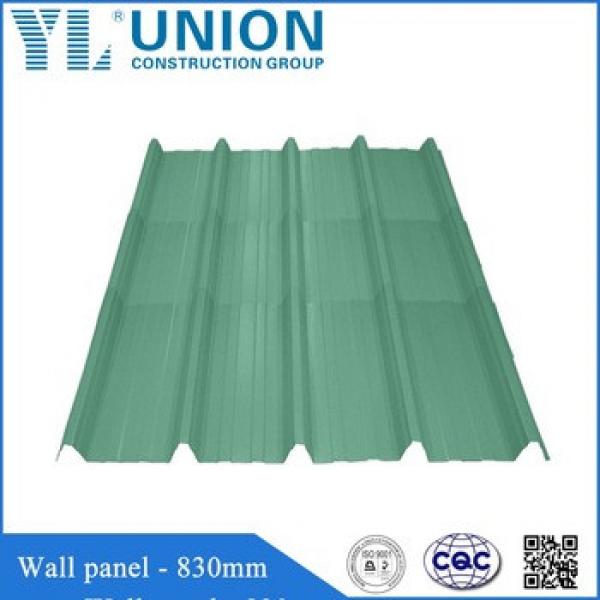 Galvanized Steel Prefabricated Panel for Building&#39;s Wall #1 image