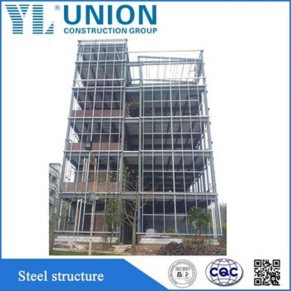 low cost construction factory steel structure building #1 image