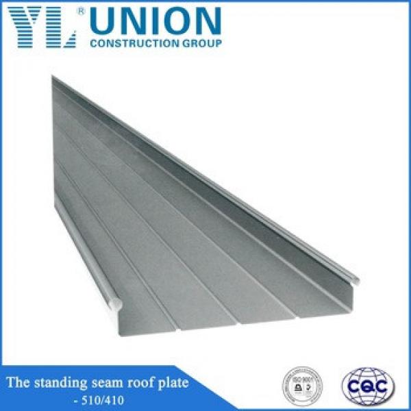 Standing seam metal roofing panels-510/410 #1 image