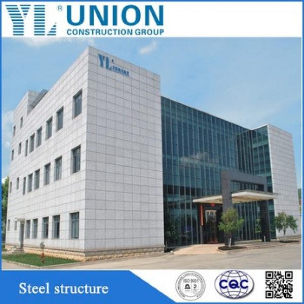 customized structure steel building,our own office building #1 image