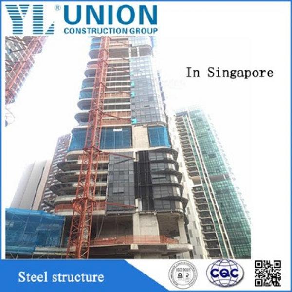 big building with steel structural fabrication #1 image