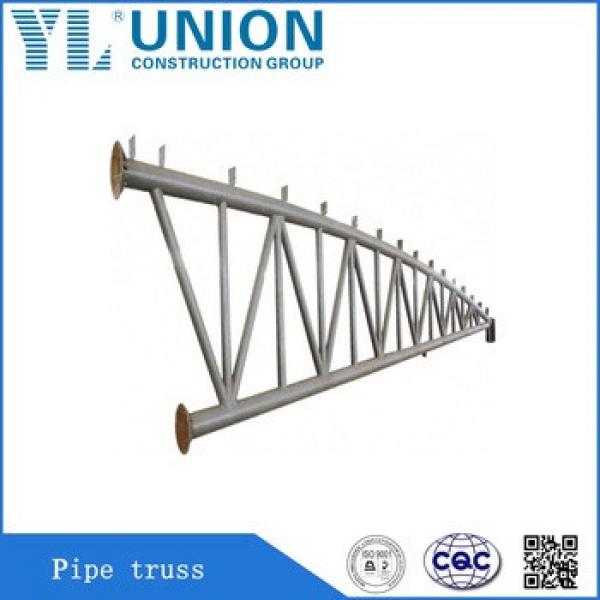 steel structure prefabricated roof pipe trusses #1 image