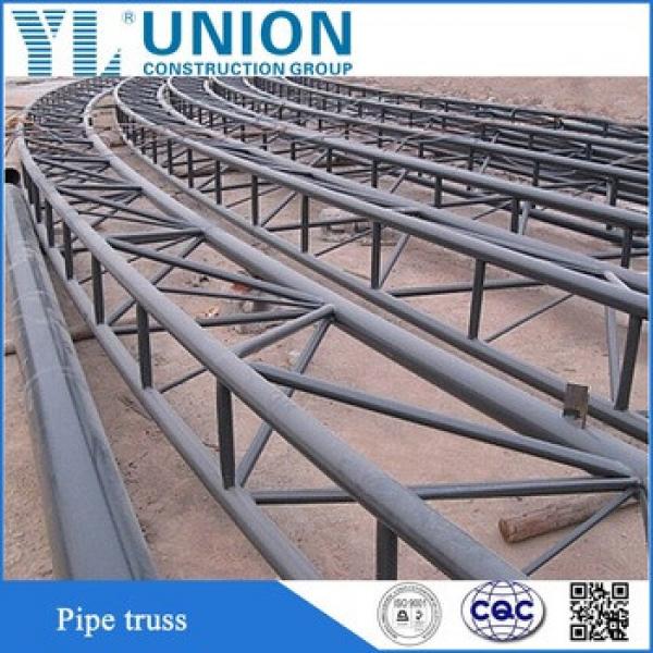 steel structure steel pipe truss #1 image