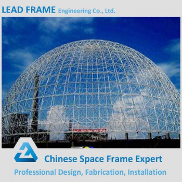 Stained steel dome space frame for coal power plant #1 image