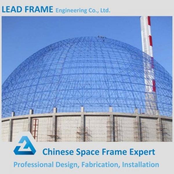 Corrugated Dome Coal Storage Shed Steel Space Frame For Power Plant #1 image