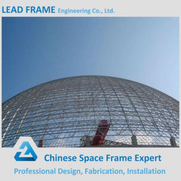High quality steel space frame for limestone storage domes #1 image