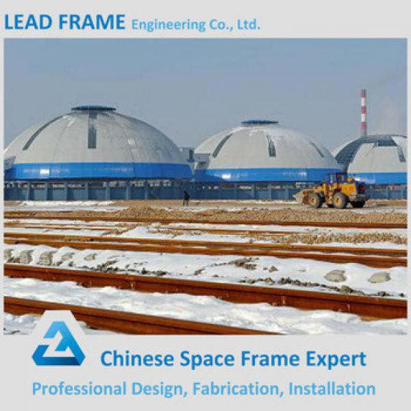 High quality steel dome space frame for coal storage #1 image