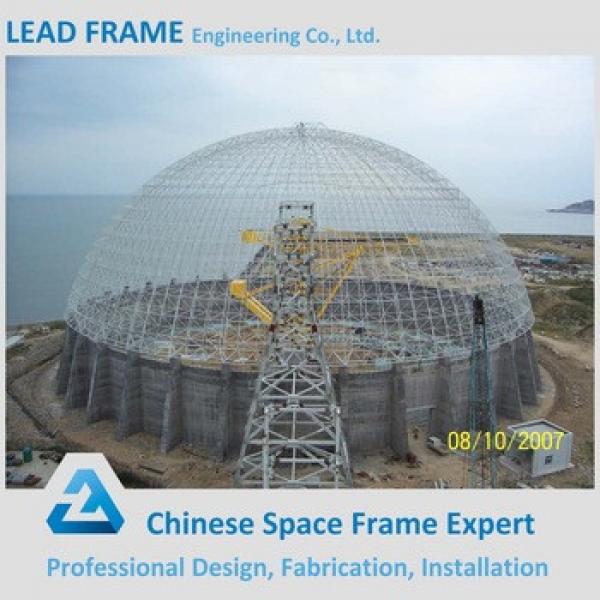 Large Span Light Weight Structural Steel Dome Storage Building #1 image