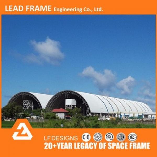 Best selling pre engineered steel space frame for coal storage #1 image