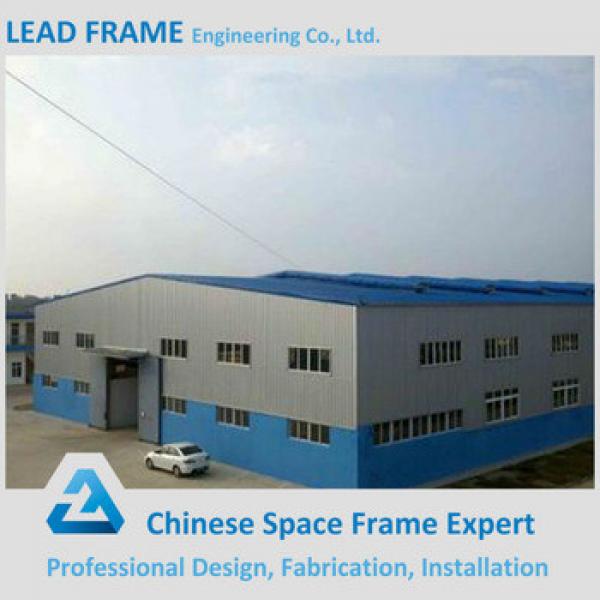 Large Span Good Security Metal Buildings Prefabricated From China Supplier #1 image