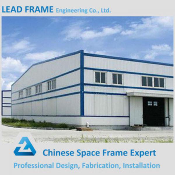 High security prefab factory building for steel structure workshop #1 image