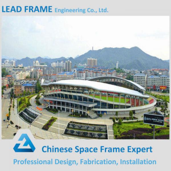 China Supplier Design Good Security Steel Structure Prefab Gymnasium #1 image