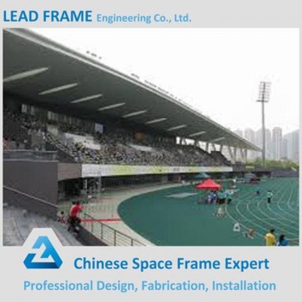 Made In China Good Design Steel Structure Prefabricated Stadium #1 image