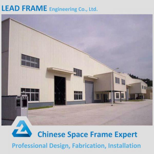 High Security Steel Structure Prefab Factory Building #1 image