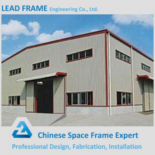 Large span steel structure arch building for industrial workshop #1 image