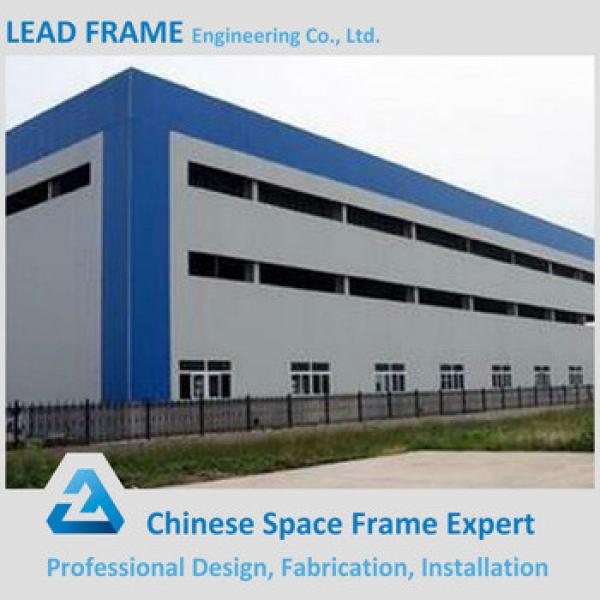 Australian standard space frame prefabricated cold storage #1 image
