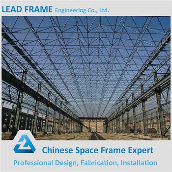 Long span arched steel structure for factory building #1 image