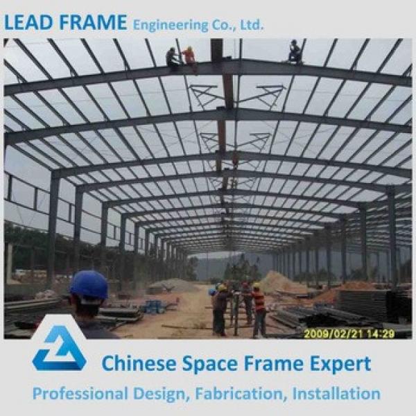 Lightweight Frame Building Prefabricated Industrial Shed #1 image