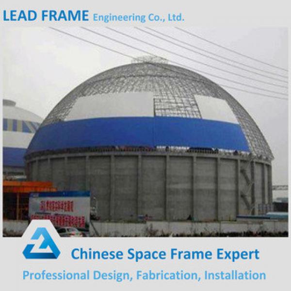 Large Span Dome Steel Structure Coal Storage Shed #1 image