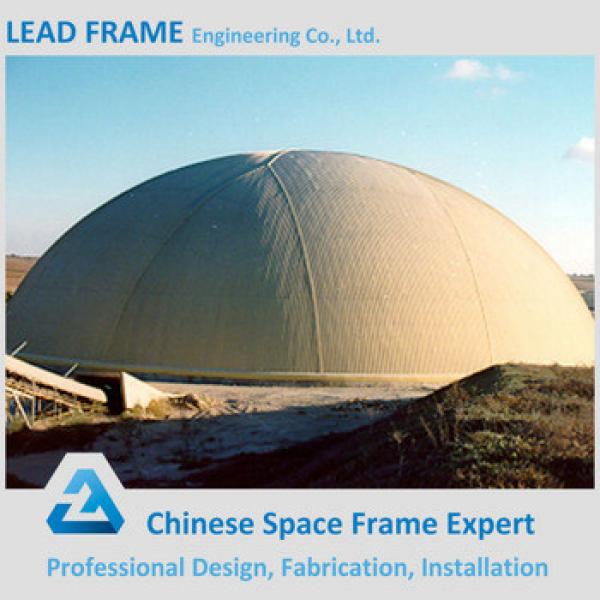 Light weight space frame low cost power plant steel dome structure #1 image