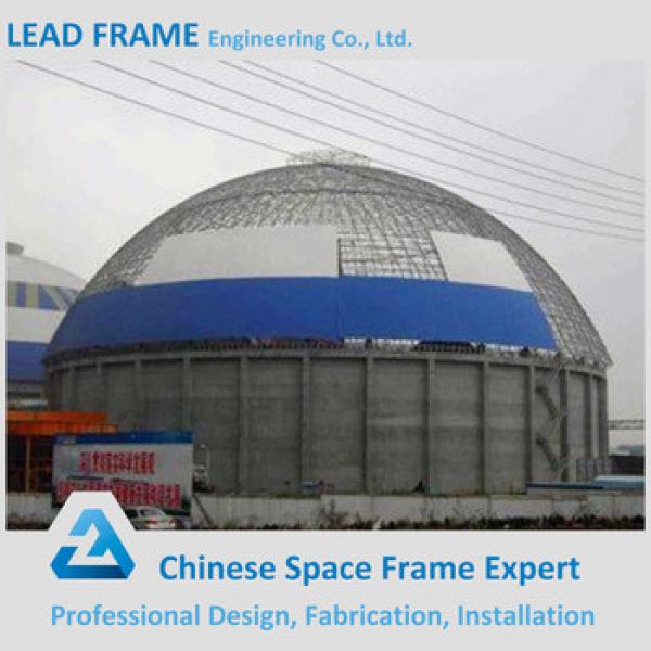 Galvanized Light Steel Frame for Space Frame Dome Storage #1 image