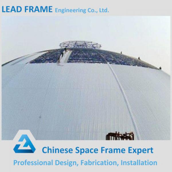 Industrial Used Spaceframe Dome Structure #1 image