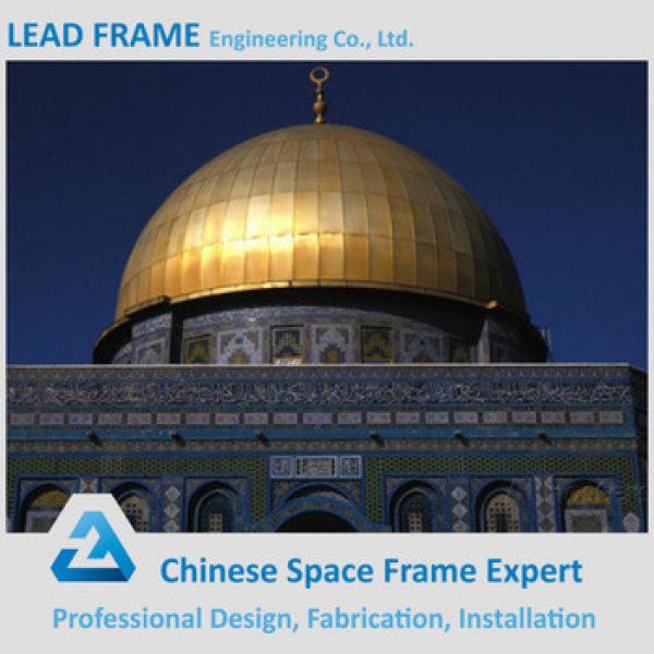 Lightweight Steel Structure Shed for Mosque Dome #1 image
