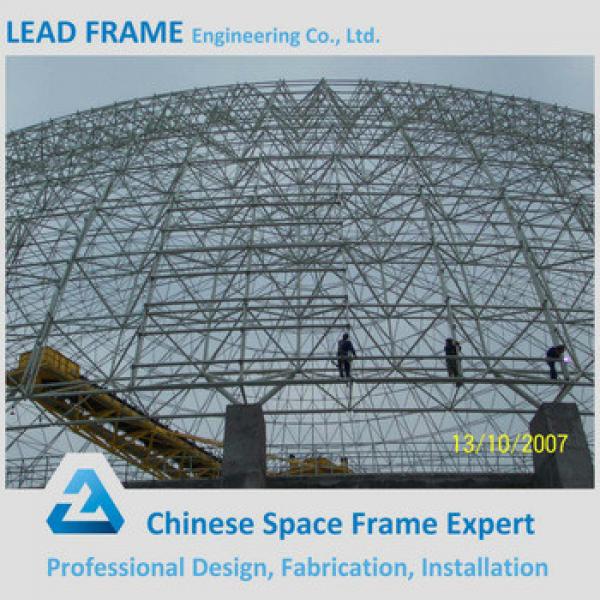 Economical Cost Long Span Steel Structure Dome Coal Storage #1 image