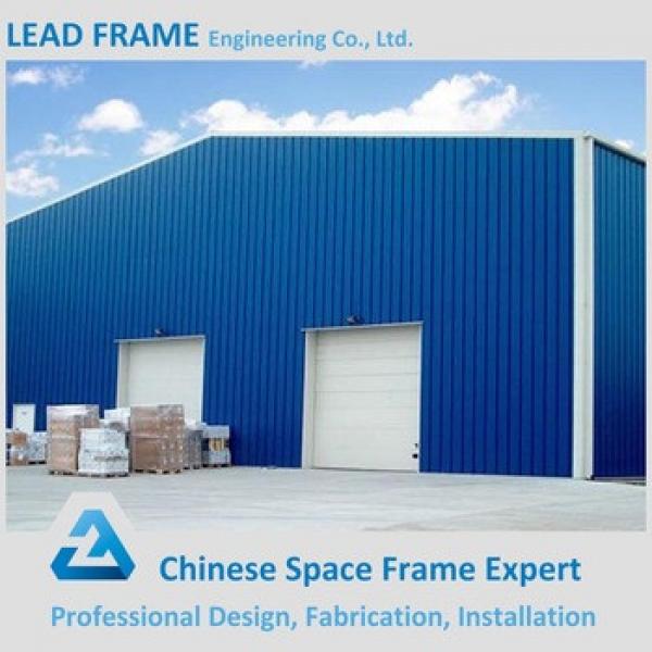 China factory price high quality insulated dome roof steel structure warehouse #1 image