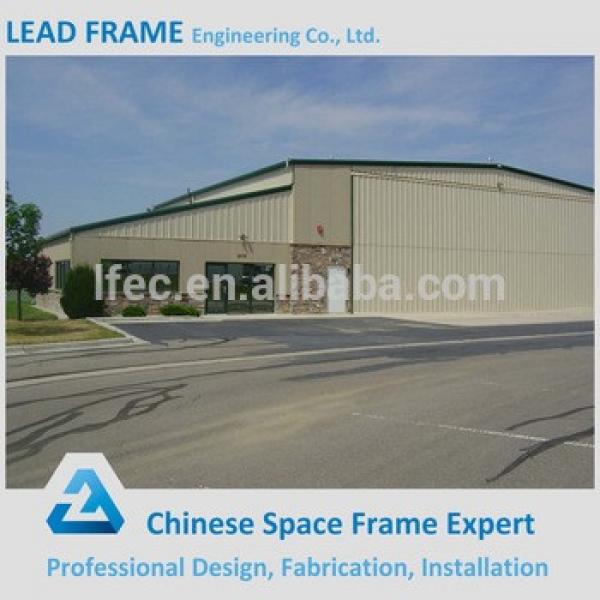 New hard steel building structures agriculture warehouse #1 image